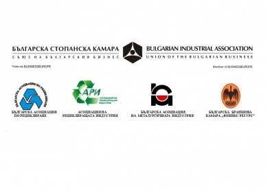 BAR partners logos