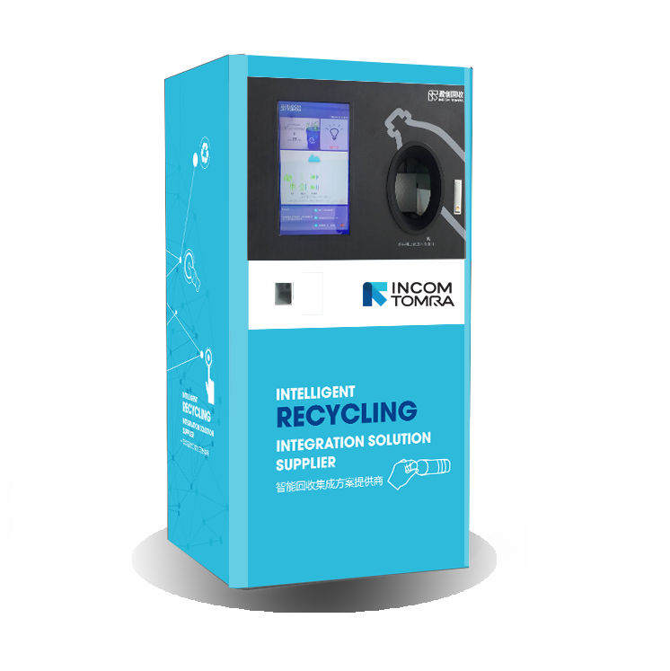 Intelligent recycling solution